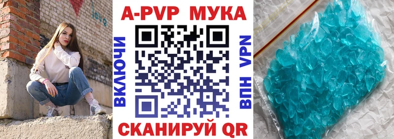 Купить закладку Ступино КОКАИН  Галлюциногенные грибы  Гашиш  МАРИХУАНА  Мефедрон 