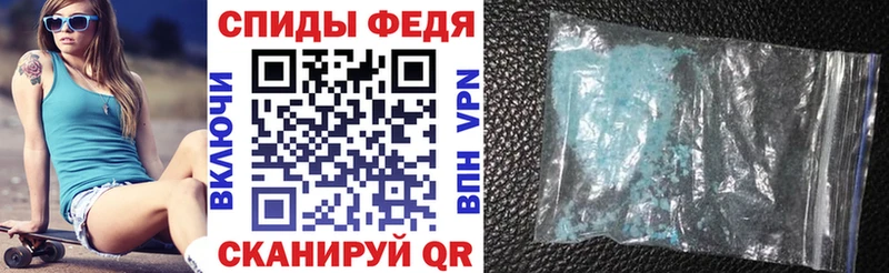 маркетплейс Telegram  MEGA ссылки  АМФ 98%  Ступино  магазин продажи  