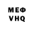 Метадон мёд KATERPRO