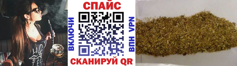 что такое   Ступино  Бутират 99% 