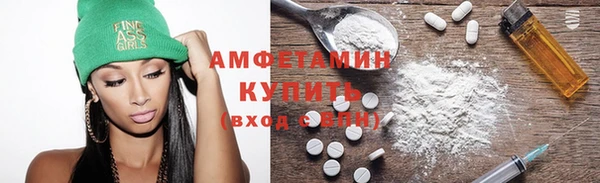 амф Алзамай