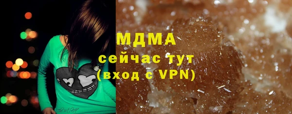 амф Алзамай