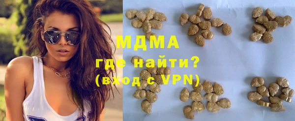 мяу мяу мука Алексеевка