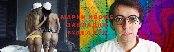 мяу мяу мука Алексеевка