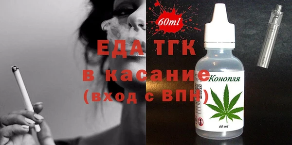 мяу мяу мука Алексеевка