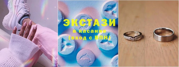 амф Алзамай