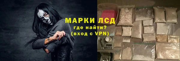 амф Алзамай