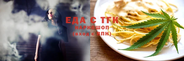 а пвп мука Абинск