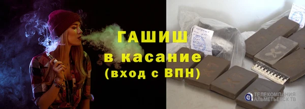 амф Алзамай