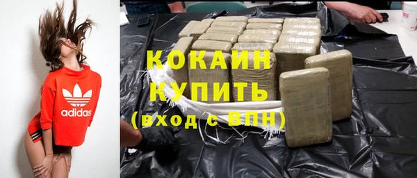 мяу мяу мука Алексеевка