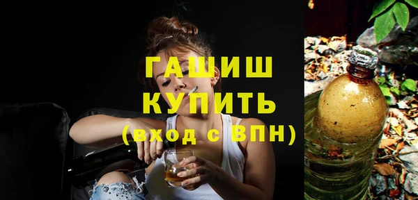 амф Алзамай