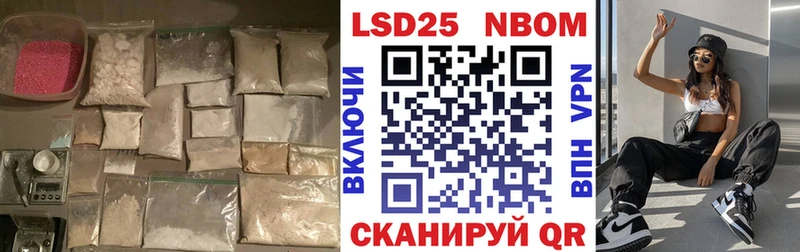 Лсд 25 экстази ecstasy  Ступино 