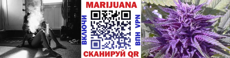 МЕГА рабочий сайт  сколько стоит  Ступино  МАРИХУАНА планчик 